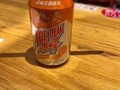 冰峰-陇上秦轩西安biangbiang面(EFC欧美金融商业城店)
