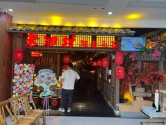 -老湘村·湖南土菜(天河维多利店)