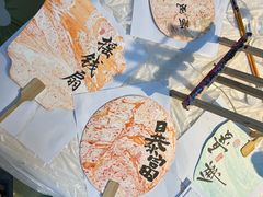 -郑在DIY·潮玩银饰绘画手作(中央大道旗舰店)