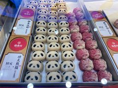 -稻香村(观前街店)