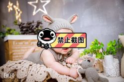 -童恩贝贝专业儿童摄影(浐灞新城4期店)