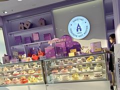 -GANSO元祖食品(滨湖万达店)