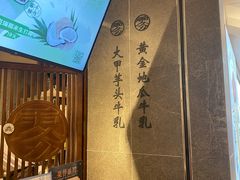 -雾鲜(KKMALL店)