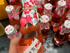 -永旺梦乐城国际商城(北清路店)
