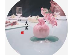 -久宴·天目湖大鱼头(恐龙园店)