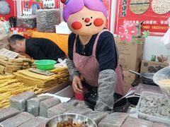 -中国农业博物馆