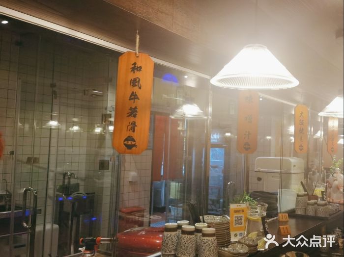 哥哥の深夜食堂(永乐汇亲子购物运动中心店)图片