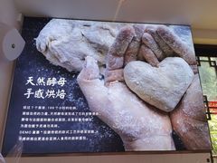 -DEMO黛慕蛋糕(三街两巷店)