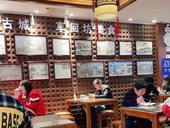大堂-毅祥斋老孙家泡馍(西羊市店)