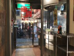 -串鳥南二条店
