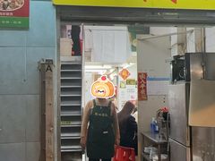 -凤城康记饭店