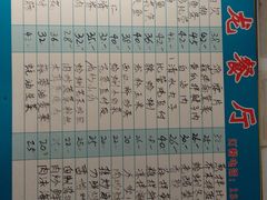 -九龙餐厅(大沽路店)