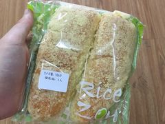 奶油条-RiceZone乐食尊纯米面包坊(望京店)