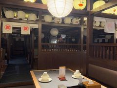 -大江户·温泉洗浴(浑南店)