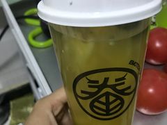 -眷茶臻选(中原万达店)