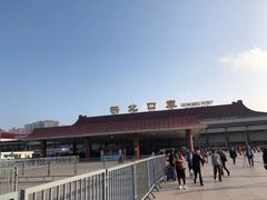 -珠海拱北口岸