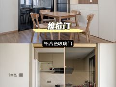 -研筑国际设计事务所(总店)