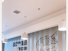 -魏家凉皮(祈年大厦店)
