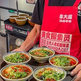 深圳首店！串串还是巷子里面的好吃。。。