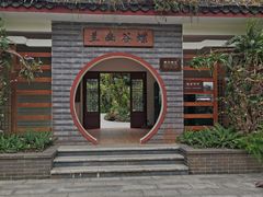 -梧桐山风景名胜区