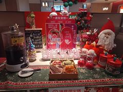 -海底捞火锅(高科广场店)