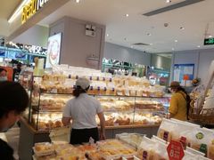 面包甜点陈列柜-BreadTalk面包新语·烘焙蛋糕(金光华广场店)