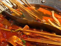 小郡肝串串-钢管厂五区小郡肝火锅串串香(总店)