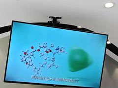 -关爱宠物医院·猫科中心·消化科(滨湖万达分院)