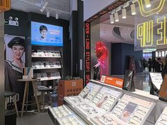 -LOHO眼镜(北京合生汇店)