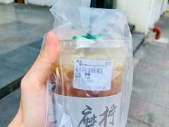 -摩柠手作茶室(国贸店)