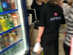 -吃不亏特色包子(三峡广场店)
