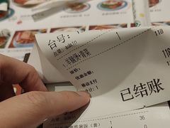 -新宝餐厅(流塘店)