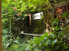 -斯多格书乡(北京大学畅春园店)