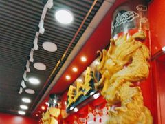 -皇上皇腊味店(下九路店)