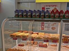 -味多美蛋糕(东直门店)