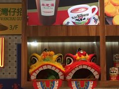 -美芝莲(东方宝泰店)