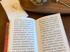 -良友书坊(安徽路店)