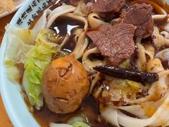 -胖子老牌优质水煎包