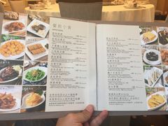 -利苑酒家(金宝店)
