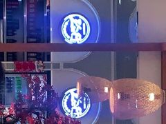 门面-三人行骨头王火锅(长寿店)