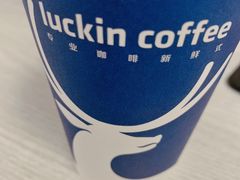 -瑞幸咖啡(正中时代大厦店)