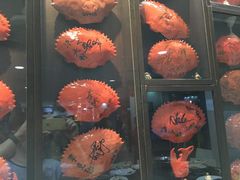 -龙海鲜螃蟹王(宏茂桥店)