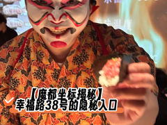 -地球美食剧场