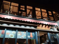 -四季民福烤鸭店(前门廊房二条店)