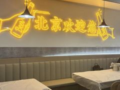 -小田油焖小龙虾(双井店)