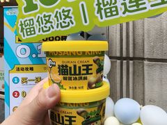 -上海市长春食品商店(淮海中路店)