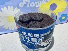 -好利来(高新枫叶广场店)