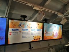 -一鸣真鲜奶吧(上元门地铁站店)