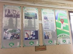 -阿叶羊杂碎(前进街店)