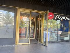 -必胜客(新辰里酒仙桥店)